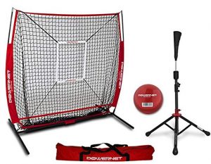 PowerNet 5x5 Practice Net + Deluxe Tee + Strike Zone + Weighted Training Ball Bundle