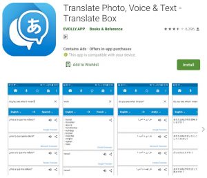 Translate Photo, Voice & Text - Translate Box Translator App